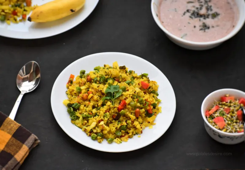 Vegetable Poha Recipe